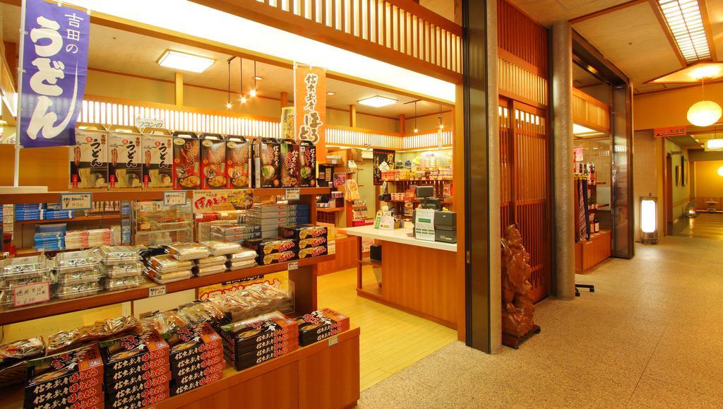 Isawa View Hotel Fuefuki Buitenkant foto
